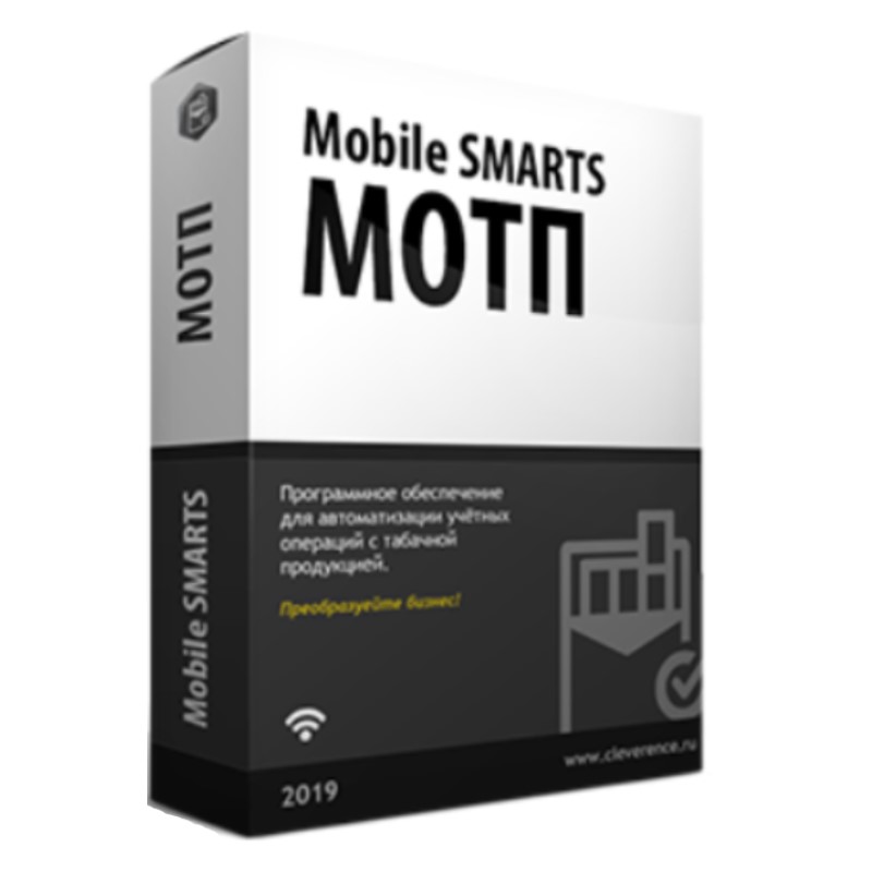 Mobile SMARTS: МОТП в Нижнекамске