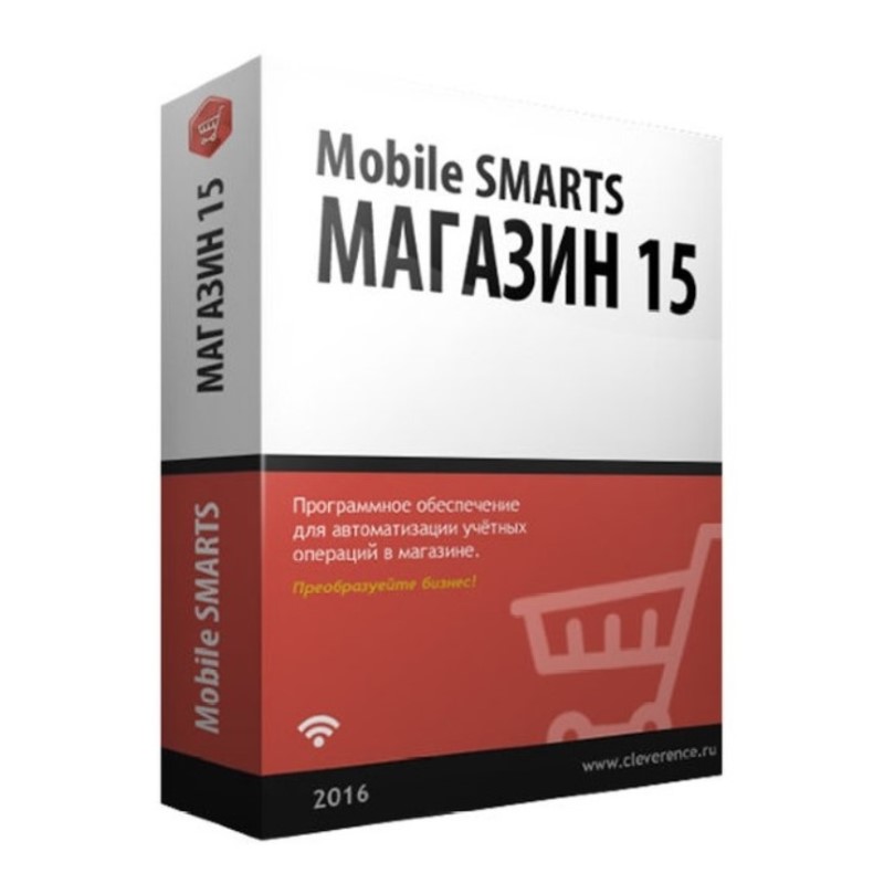 Mobile SMARTS: Магазин 15 в Нижнекамске