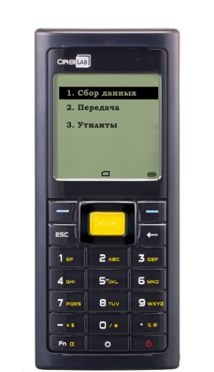 Терминал сбора данных CipherLab 8200L-4MB в Нижнекамске