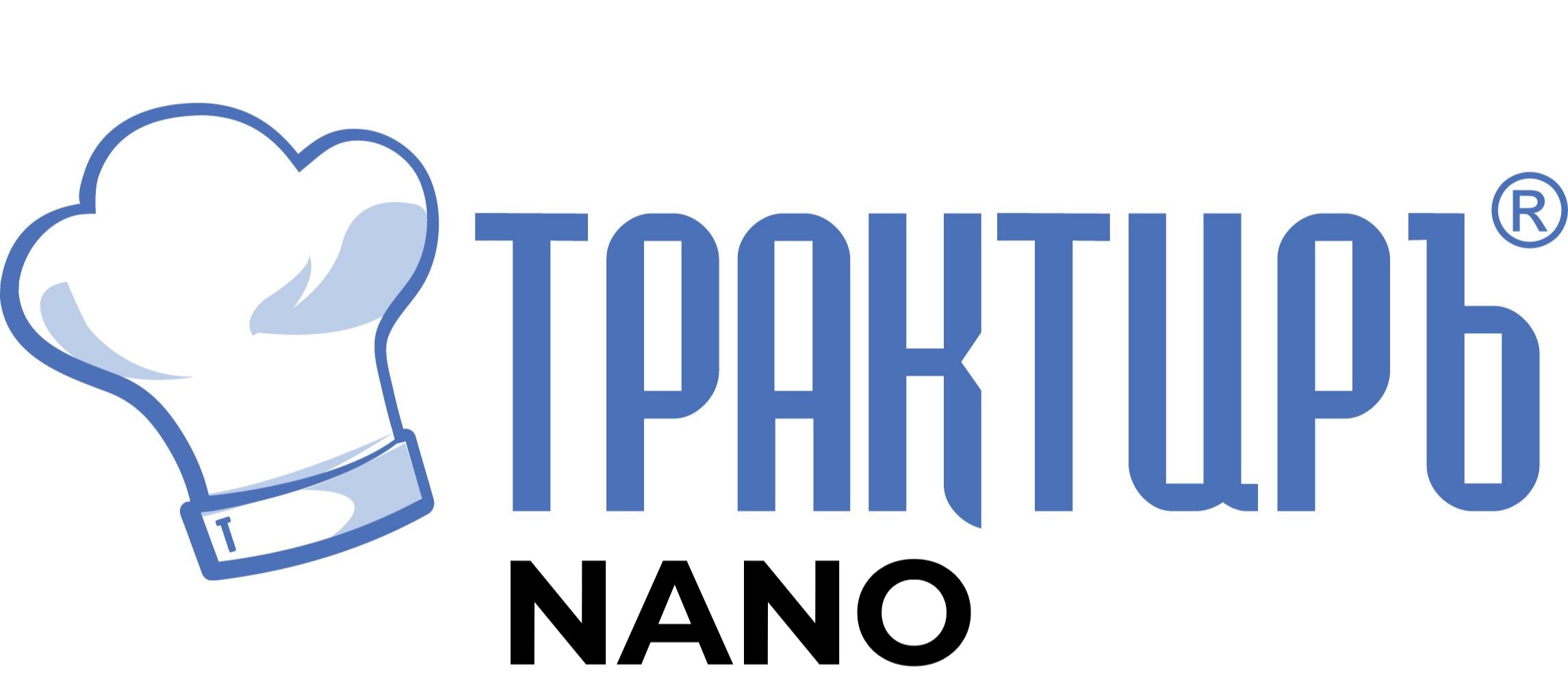 Конфигурация Трактиръ: Nano (Основная поставка) в Нижнекамске