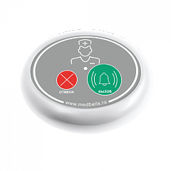 Кнопка вызова медсестры Y-V2-W02 с функцией отмены в Нижнекамске