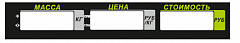 Пленочная панель задняя (326АС LCD) в Нижнекамске