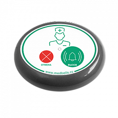 Кнопка вызова медсестры Y-V2-G01 с функцией отмены в Нижнекамске